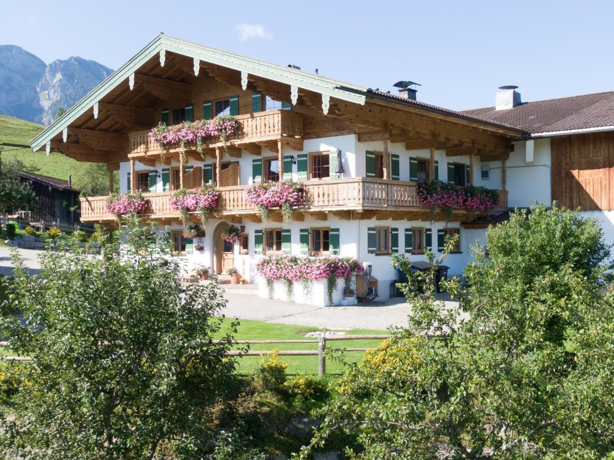 Ramslerhof - Chiemgau Karte Villa Inzell Eksteriør bilde